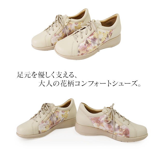 RYUJI TAKAI ���ˡ����� ��ǥ����� ����ե����ȥ��塼�� �ܳ� ���� 5E ��ä��� ���� ���֥륹�ƥå� �⤭�䤹�� ���� ������[FOO-SR-R-738]