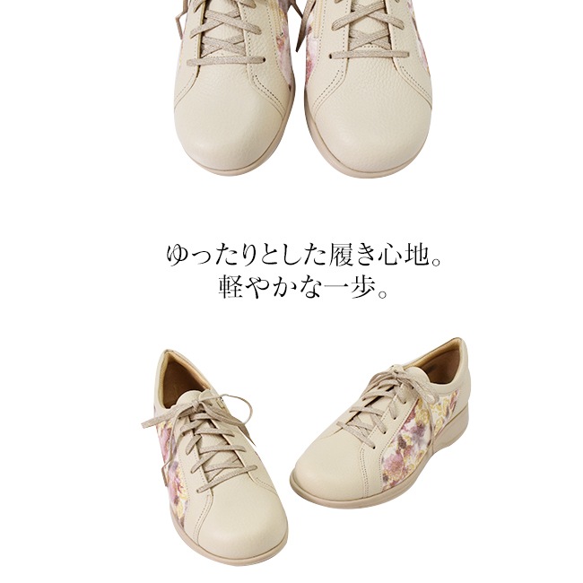 RYUJI TAKAI ���ˡ����� ��ǥ����� ����ե����ȥ��塼�� �ܳ� ���� 5E ��ä��� ���� ���֥륹�ƥå� �⤭�䤹�� ���� ������[FOO-SR-R-738]