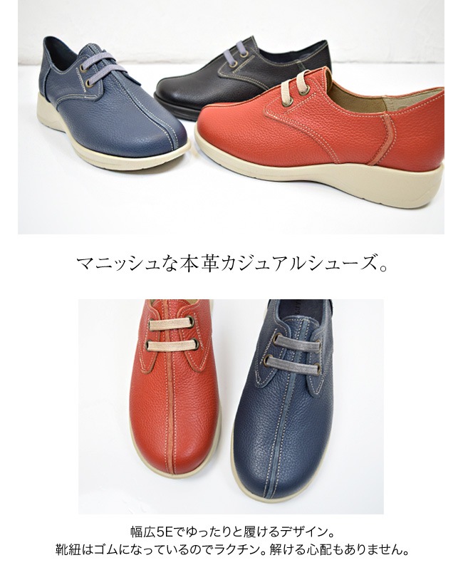 NET�������� ��RYUJI TAKAI�� ���ˡ����� ��ǥ����� �ܳ� �����奢�� ���� 5E ��ä��� �⤭�䤹�� �ˤ��ʤ� ���� ���� ������ ����ɳ 3cm[FOO-SR-906]