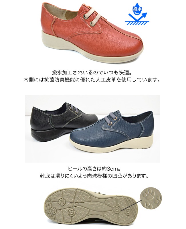 NET�������� ��RYUJI TAKAI�� ���ˡ����� ��ǥ����� �ܳ� �����奢�� ���� 5E ��ä��� �⤭�䤹�� �ˤ��ʤ� ���� ���� ������ ����ɳ 3cm[FOO-SR-906]