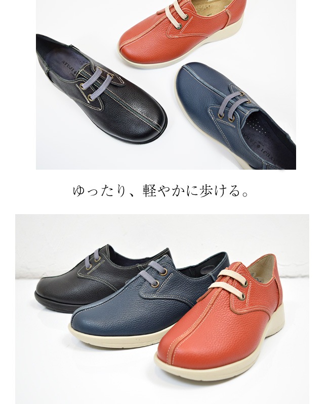 NET�������� ��RYUJI TAKAI�� ���ˡ����� ��ǥ����� �ܳ� �����奢�� ���� 5E ��ä��� �⤭�䤹�� �ˤ��ʤ� ���� ���� ������ ����ɳ 3cm[FOO-SR-906]