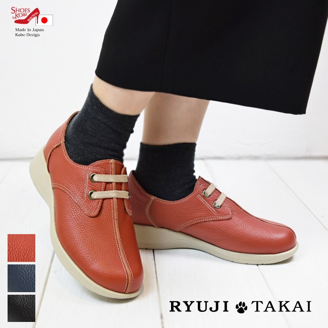 NET�������� ��RYUJI TAKAI�� ���ˡ����� ��ǥ����� �ܳ� �����奢�� ���� 5E ��ä��� �⤭�䤹�� �ˤ��ʤ� ���� ���� ������ ����ɳ 3cm[FOO-SR-906]