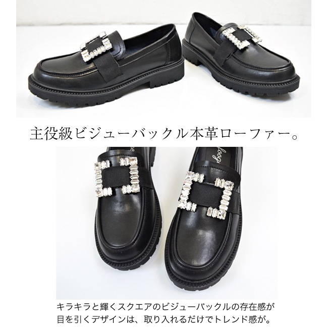 foogee ե ǥ ܳ ӥ塼  Хå  ܥ塼ॽ ׷ ֥å  3cm[FOO-FP-K-43]