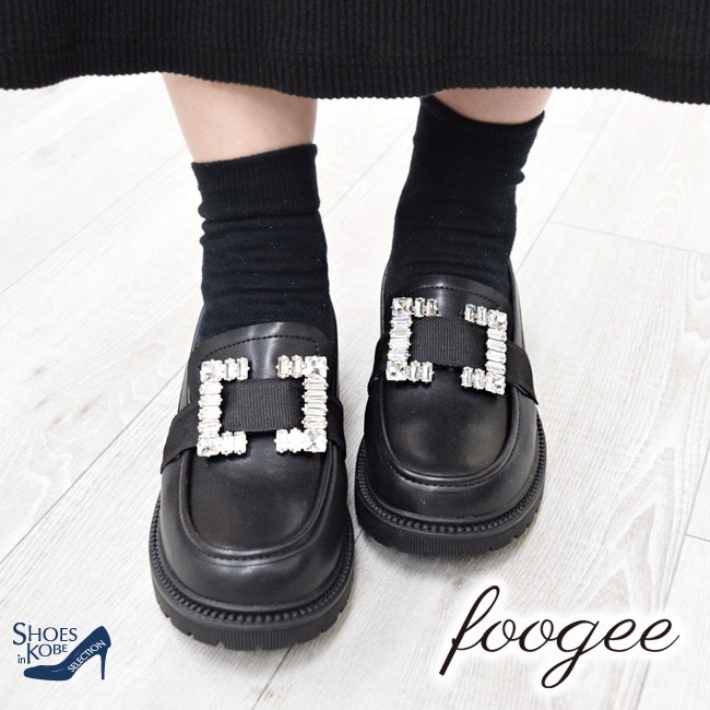 foogee ե ǥ ܳ ӥ塼  Хå  ܥ塼ॽ ׷ ֥å  3cm[FOO-FP-K-43]