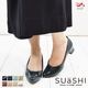 (���顼����) SUaSHI ������������ �ѥ�ץ� �ˤ��ʤ� ���ȥ�å� Ĺ���� ���ʤ� ����� �������� �����ҡ���ѥ�ץ� �̶з� ���ȥ�å��ѥ�ץ� ���͡��� �� �֥�å� �⤭�䤹�� ���� ���ҡ��� ���ʤ��ѥ�ץ� �� ������[FOO-MG-R7751wX]