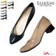 (���顼����) SUaSHI ������������ �ѥ�ץ� �ˤ��ʤ� ���ȥ�å� Ĺ���� ���ʤ� ����� �������� �����ҡ���ѥ�ץ� �̶з� ���ȥ�å��ѥ�ץ� ���͡��� �� �֥�å� �⤭�䤹�� ���� ���ҡ��� ���ʤ��ѥ�ץ� �� ������[FOO-MG-R7751wX]