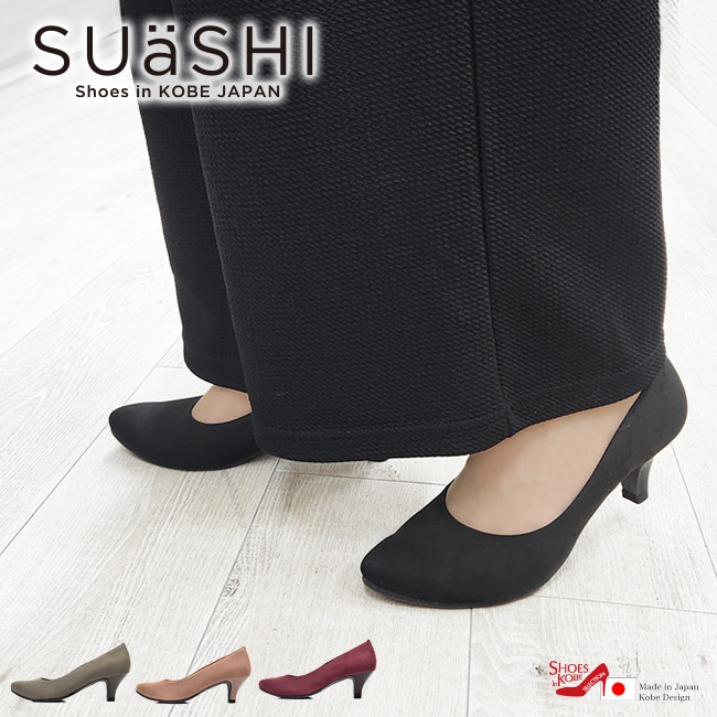 SUaSHI ������������ �ѥ�ץ� �ˤ��ʤ� Ĺ���� ���ʤ� ����� �������� �� �֥�å� �⤭�䤹�� ���� �̶� ���ե��� ������<BR>[FOO-MG-R5551S]