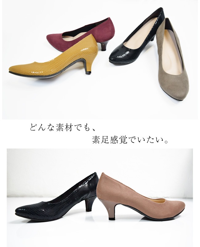 ��SUaSHI���������������ۥѥ�ץ� �������� �������ɥȥ� ��ǥ����� �ˤ��ʤ� Ĺ���� ���ʤ� ����� �� �⤭�䤹�� ���� �̶� ����ץ� ������ ������ [FOO-MG-R5551]