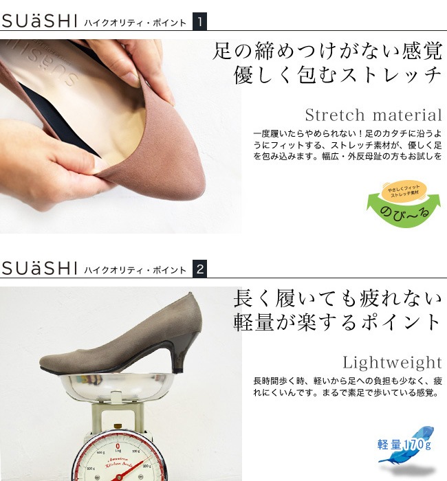 ��SUaSHI���������������ۥѥ�ץ� �������� �������ɥȥ� ��ǥ����� �ˤ��ʤ� Ĺ���� ���ʤ� ����� �� �⤭�䤹�� ���� �̶� ����ץ� ������ ������ [FOO-MG-R5551]