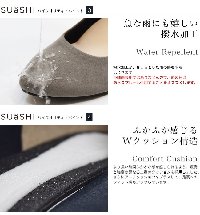 ��SUaSHI���������������ۥѥ�ץ� �������� �������ɥȥ� ��ǥ����� �ˤ��ʤ� Ĺ���� ���ʤ� ����� �� �⤭�䤹�� ���� �̶� ����ץ� ������ ������ [FOO-MG-R5551]