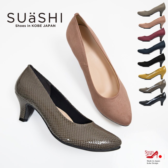 ��SUaSHI���������������ۥѥ�ץ� �������� �������ɥȥ� ��ǥ����� �ˤ��ʤ� Ĺ���� ���ʤ� ����� �� �⤭�䤹�� ���� �̶� ����ץ� ������ ������ [FOO-MG-R5551]