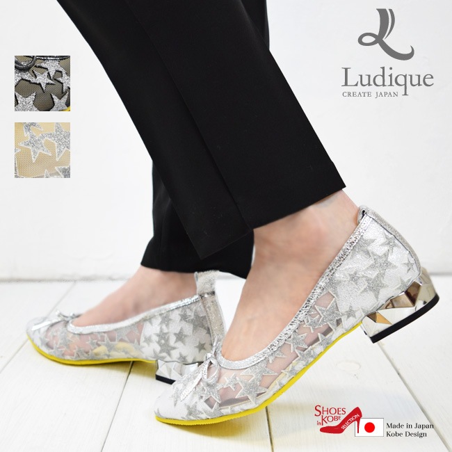 �����뾦�� Ludique �ѥ�ץ� �������ɥȥ� ���塼�� ��ܥ� �� ��� 3E �ѷ��ҡ��� ������ �� �ղ�[FOO-FL-1733]