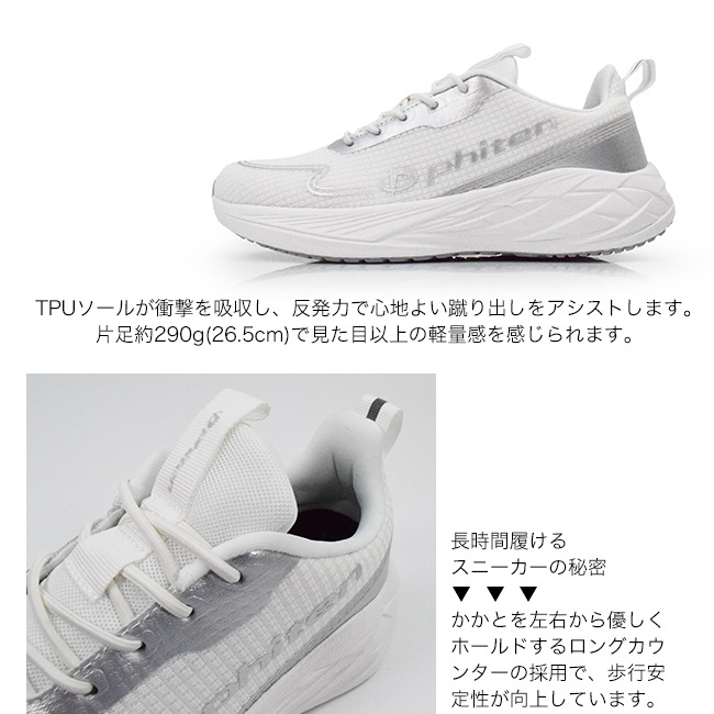 �ե����ƥ� phiten ���ˡ����� ��� ���� ���ȥ�å� ���� �����䤹�� �⤭�䤹�� ��ȿȯ���ߤ� ������ ��ư�� �»��� ���������� �����奢�� METAX 4cm[FOO-JFC-PHM-013]