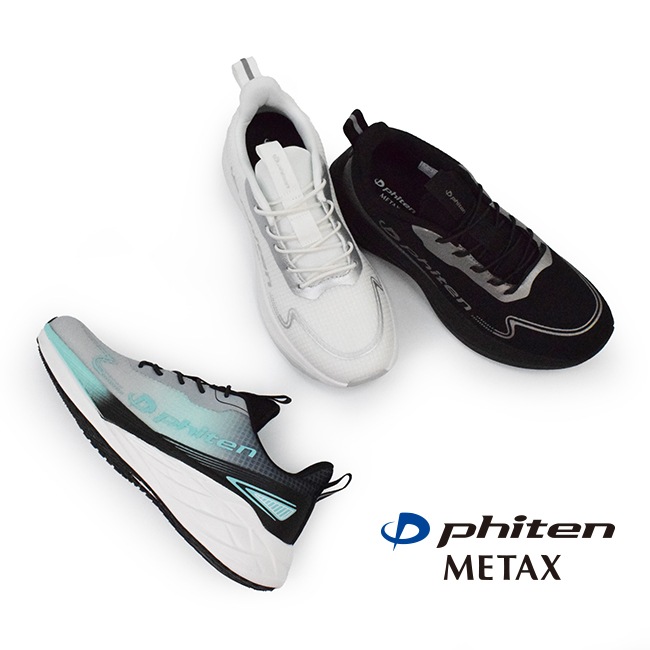 �ե����ƥ� phiten ���ˡ����� ��� ���� ���ȥ�å� ���� �����䤹�� �⤭�䤹�� ��ȿȯ���ߤ� ������ ��ư�� �»��� ���������� �����奢�� METAX 4cm[FOO-JFC-PHM-013]