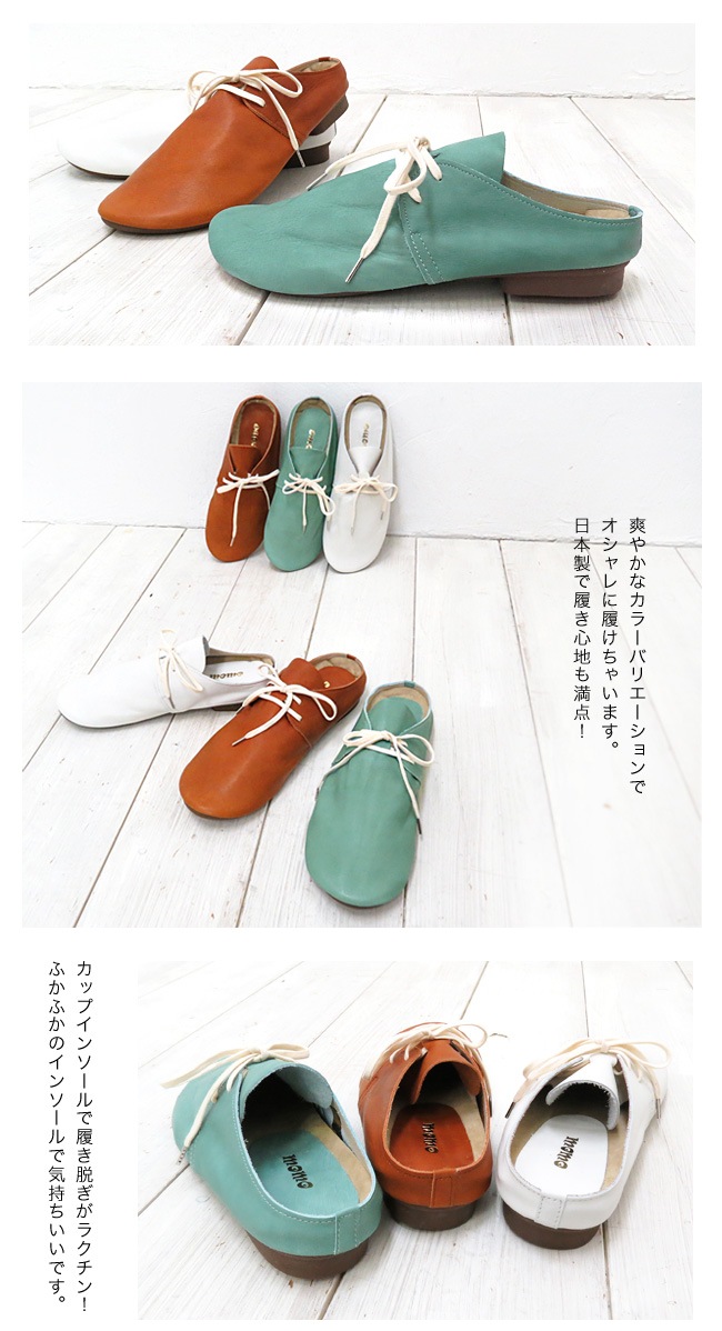 ڤ   ̵ۡڤܤϼ֡۽餫ܳס­ۡɡåץ󥽡ڤ󤳷[FOO-CA-MO3]ʥåݥˡʤڤ󤳷