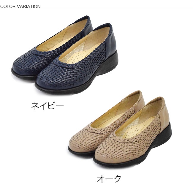 NET�������� RYUJI TAKAI �饦��ɥȥ� ��å��� �쥶�� �ѥ�ץ� ���� ���� ������ �ˤ��ʤ� [[FOO-SR-1800]