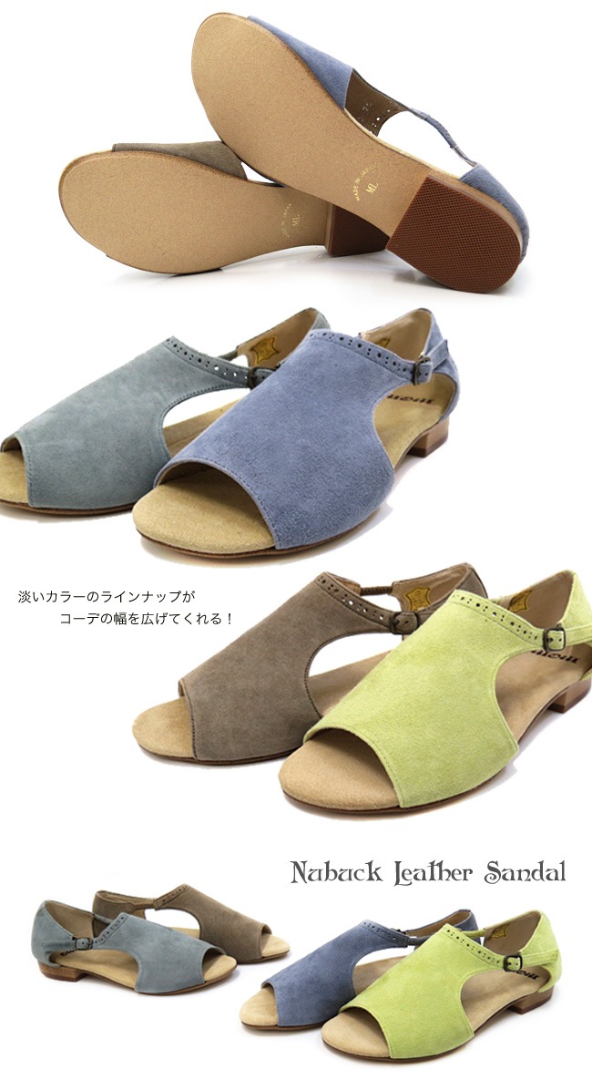 ������� ��ǥ��������ڤ��� �� ������ �ڤ��ܤ�����ϼ֡ۥ�������ܳ�ø�����顼�Υ̥Хå��쥶���ν��餫��­������ڤ��󤳷�[FOO-CA-MO6]