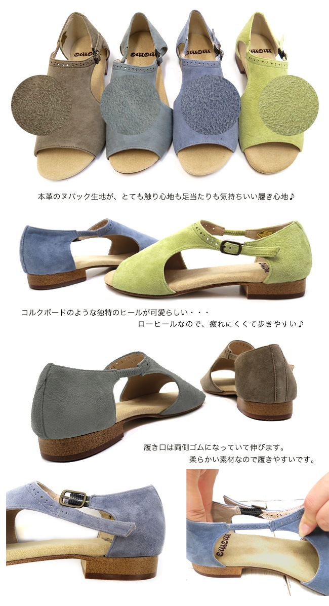 ������� ��ǥ��������ڤ��� �� ������ �ڤ��ܤ�����ϼ֡ۥ�������ܳ�ø�����顼�Υ̥Хå��쥶���ν��餫��­������ڤ��󤳷�[FOO-CA-MO6]