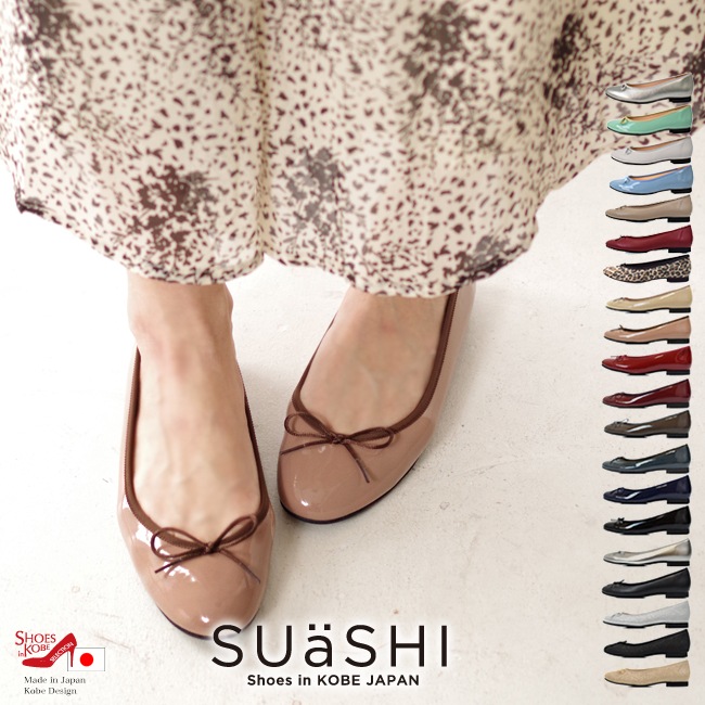 ��SUaSHI(������������)�ۥХ쥨���塼�� ��ǥ����� ���ˤ��� �ˤ��ʤ� ���� ������ �ե�åȥ��塼�� ��ܥ� 1.5cm ������ [FOO-SN-R1631]