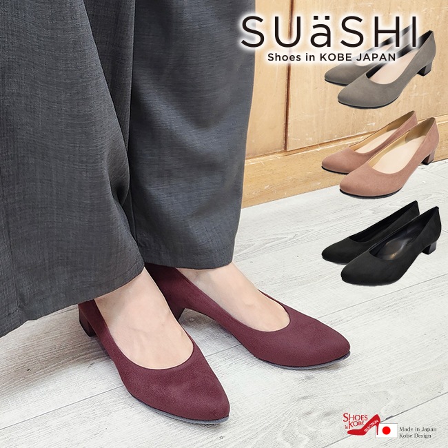 SUaSHI ������������ �������� �ѥ�ץ� �����ҡ��� ��ǥ����� �ˤ��ʤ� ���ʤ� ����� �� ���� �̶� ���ؼ� ������� ���� ������ ������ [FOO-MG-R7751]