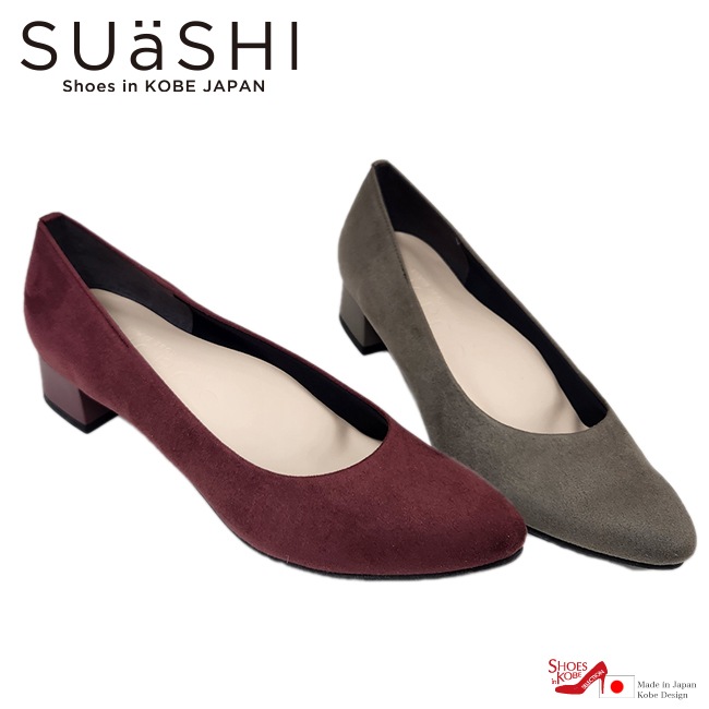 SUaSHI ������������ �������� �ѥ�ץ� �����ҡ��� ��ǥ����� �ˤ��ʤ� ���ʤ� ����� �� ���� �̶� ���ؼ� ������� ���� ������ ������ [FOO-MG-R7751]
