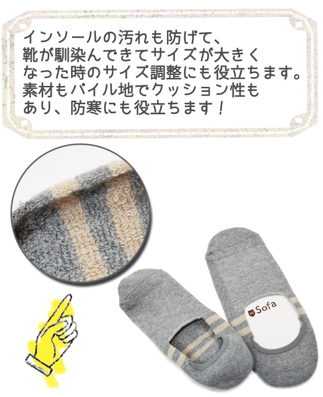 �٥륽�ե� ���󥽡������� ���� �ѥ������� ���󥽡������ѷ��� ���塼�� ���󥽡��� ����å� �����ǥ�