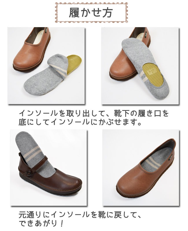 �٥륽�ե� ���󥽡������� ���� �ѥ������� ���󥽡������ѷ��� ���塼�� ���󥽡��� ����å� �����ǥ�