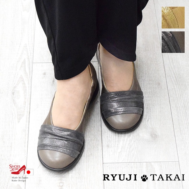 NET�������� RYUJI TAKAI �饦��ɥȥ� ��� �쥶�� ���㡼��󥰥��� �ѥ�ץ� ���� ���� ������ [FOO-SR-WB604]