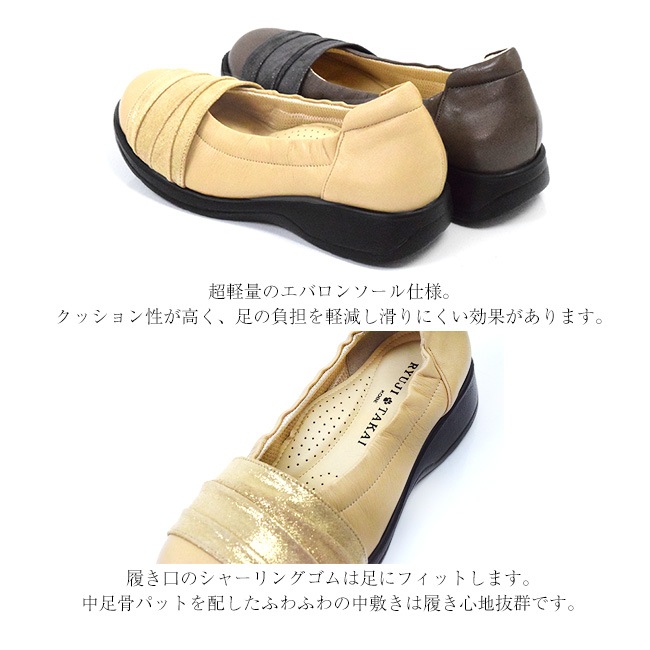 NET�������� RYUJI TAKAI �饦��ɥȥ� ��� �쥶�� ���㡼��󥰥��� �ѥ�ץ� ���� ���� ������ [FOO-SR-WB604]