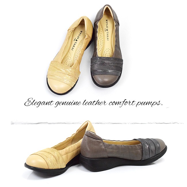 NET�������� RYUJI TAKAI �饦��ɥȥ� ��� �쥶�� ���㡼��󥰥��� �ѥ�ץ� ���� ���� ������ [FOO-SR-WB604]