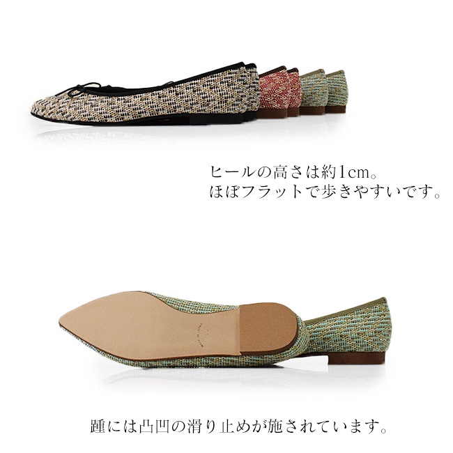 Sui by SUaSHI �����Х������������� �ѥ�ץ� �Х����åȿ� ��ǥ����� �����ҡ��� �ե�å� �ڤ��� ���ʤ� �⤭�䤹�� �����奢�� ������� ������ �� ���塼�� [FOO-DS-65335]