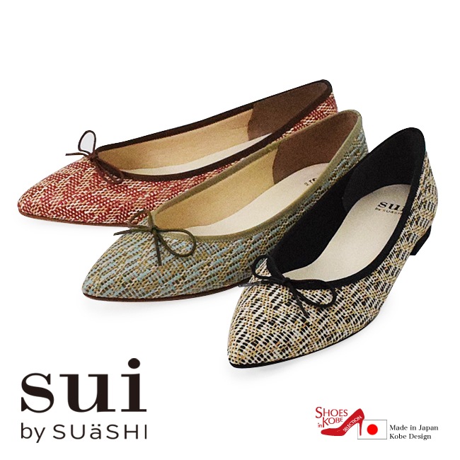 Sui by SUaSHI �����Х������������� �ѥ�ץ� �Х����åȿ� ��ǥ����� �����ҡ��� �ե�å� �ڤ��� ���ʤ� �⤭�䤹�� �����奢�� ������� ������ �� ���塼�� [FOO-DS-65335]