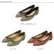 Sui by SUaSHI �����Х������������� �ѥ�ץ� �Х����åȿ� ��ǥ����� �����ҡ��� �ե�å� �ڤ��� ���ʤ� �⤭�䤹�� �����奢�� ������� ������ �� ���塼�� [FOO-DS-65335]