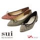 Sui by SUaSHI �����Х������������� �ѥ�ץ� �Х����åȿ� ��ǥ����� �����ҡ��� �ե�å� �ڤ��� ���ʤ� �⤭�䤹�� �����奢�� ������� ������ �� ���塼�� [FOO-DS-65335]