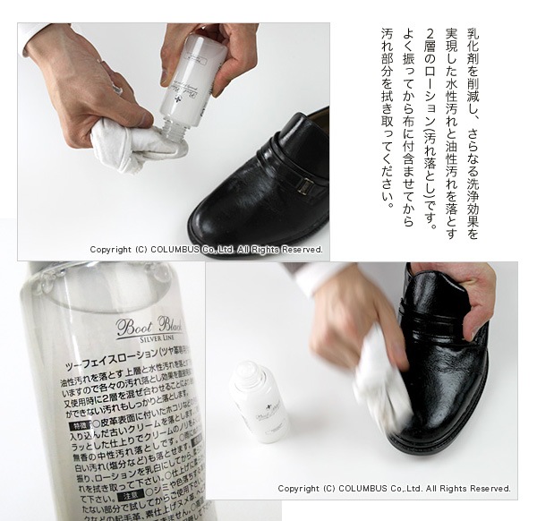 �ڥ��塼�������۷��α�����Ȥ���2�ؤΥ�����������������롣�ġ��ե��������������[FOO-CL-2FACE]�ʥ��塼��������