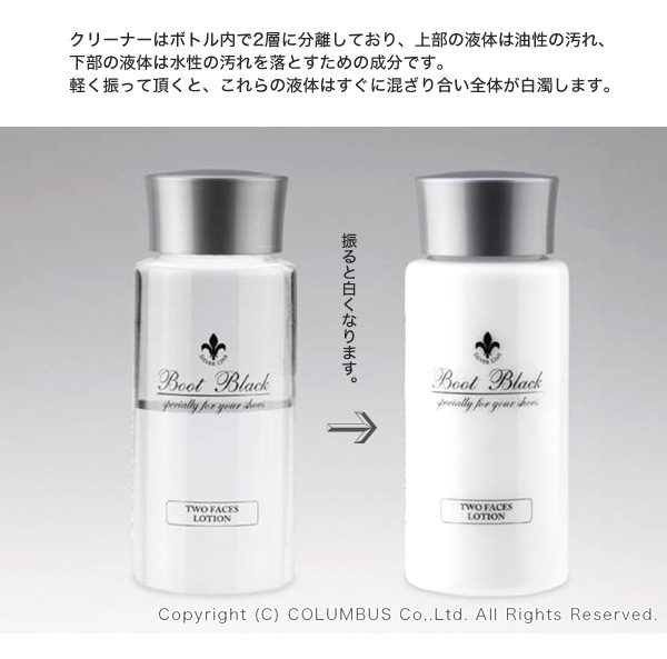 �ڥ��塼�������۷��α�����Ȥ���2�ؤΥ�����������������롣�ġ��ե��������������[FOO-CL-2FACE]�ʥ��塼��������