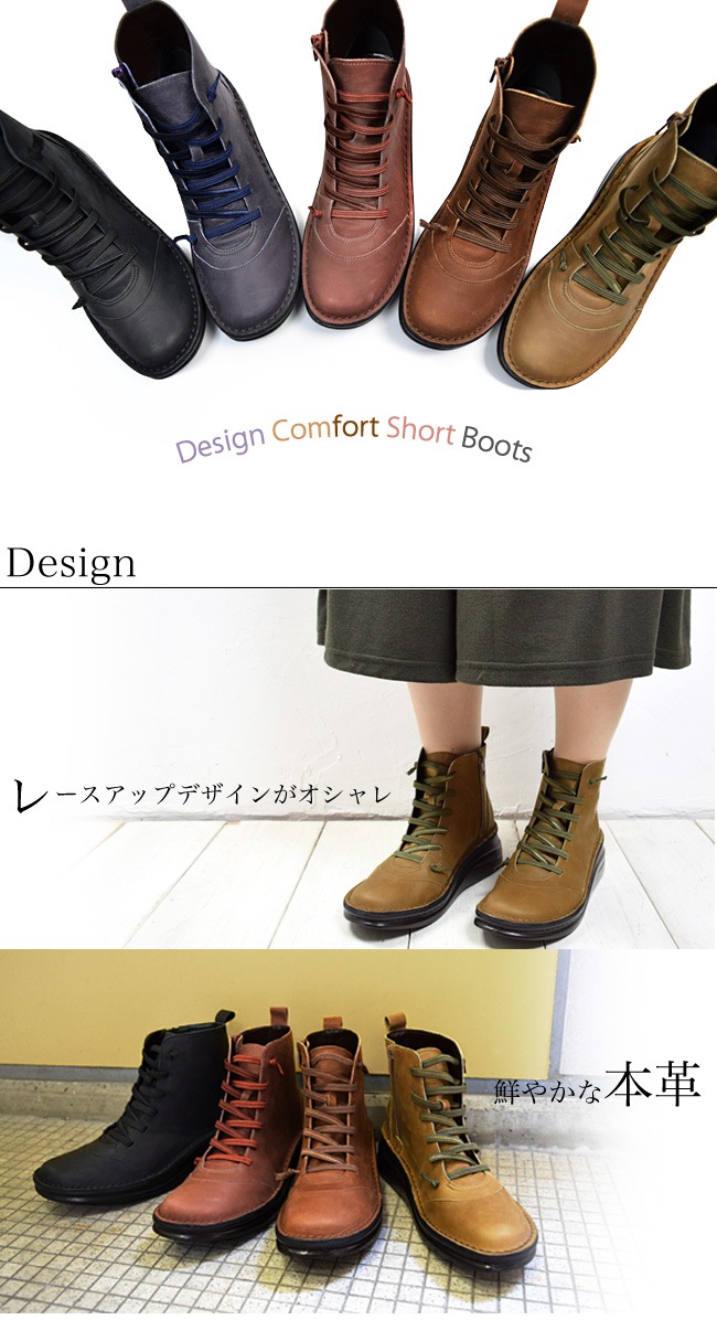 �֡��� ��ǥ����� �ܳ� ���� 3E �졼�����å� ��������In Cholje�ʥ��󥳥른���ˡۥ���ե���ܳפΥ��å����������奢��ǥ������������Ϥ��ɤ�����ե����ȥ��硼�ȥ֡���[FOO-SP-8468](22.0)H5.0