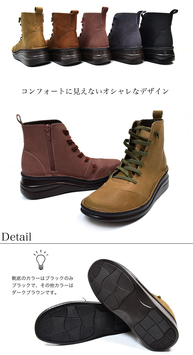 �֡��� ��ǥ����� �ܳ� ���� 3E �졼�����å� ��������In Cholje�ʥ��󥳥른���ˡۥ���ե���ܳפΥ��å����������奢��ǥ������������Ϥ��ɤ�����ե����ȥ��硼�ȥ֡���[FOO-SP-8468](22.0)H5.0