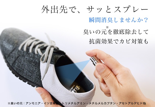 �ڷ��˸����۷����ѹ��ݾý����ץ졼���������5ml���ý��� ���󥽡��� �� �ý����ץ졼 ��Ȣ ���� ����Ȣ��̵�� �ߥ�� �и� ���ȥ饹 ���̷�[foo-sf-5]