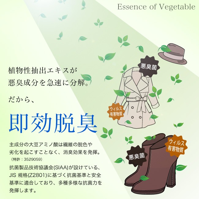 �ڷ��˸����۷����ѹ��ݾý����ץ졼���������5ml���ý��� ���󥽡��� �� �ý����ץ졼 ��Ȣ ���� ����Ȣ��̵�� �ߥ�� �и� ���ȥ饹 ���̷�[foo-sf-5]