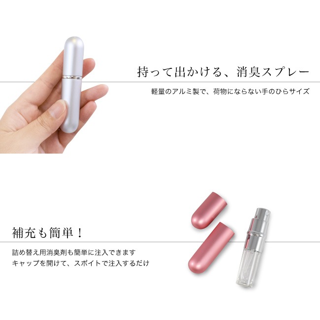 �ڷ��˸����۷����ѹ��ݾý����ץ졼���������5ml���ý��� ���󥽡��� �� �ý����ץ졼 ��Ȣ ���� ����Ȣ��̵�� �ߥ�� �и� ���ȥ饹 ���̷�[foo-sf-5]