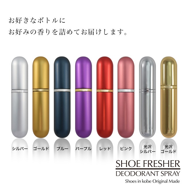 �ڷ��˸����۷����ѹ��ݾý����ץ졼���������5ml���ý��� ���󥽡��� �� �ý����ץ졼 ��Ȣ ���� ����Ȣ��̵�� �ߥ�� �и� ���ȥ饹 ���̷�[foo-sf-5]