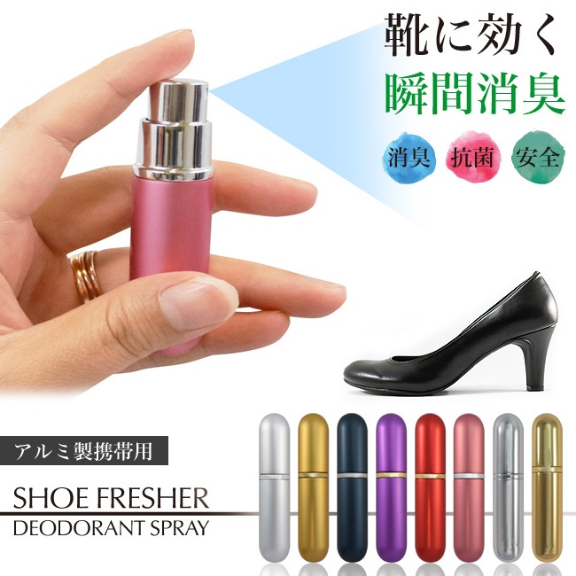 �ڷ��˸����۷����ѹ��ݾý����ץ졼���������5ml���ý��� ���󥽡��� �� �ý����ץ졼 ��Ȣ ���� ����Ȣ��̵�� �ߥ�� �и� ���ȥ饹 ���̷�[foo-sf-5]