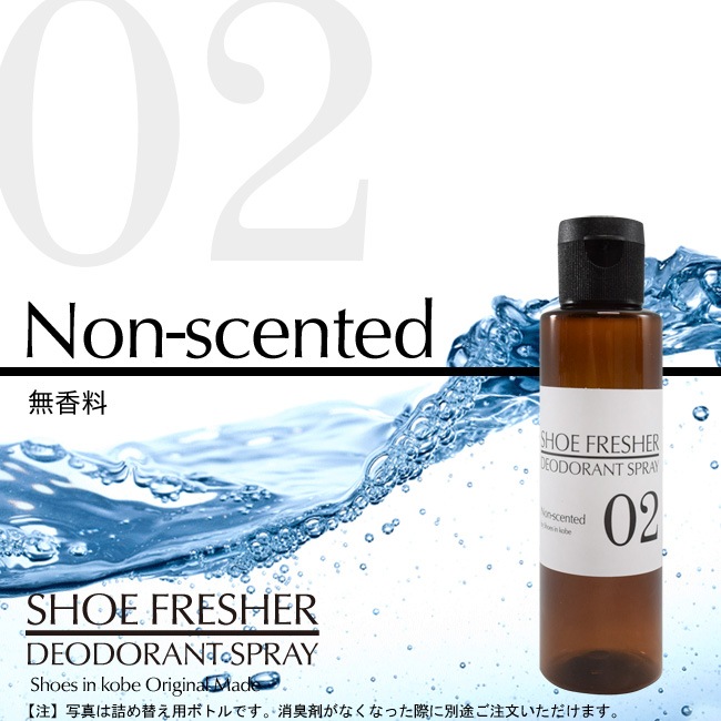 �ڷ��˸����۷����ѹ��ݾý����ץ졼���������5ml���ý��� ���󥽡��� �� �ý����ץ졼 ��Ȣ ���� ����Ȣ��̵�� �ߥ�� �и� ���ȥ饹 ���̷�[foo-sf-5]