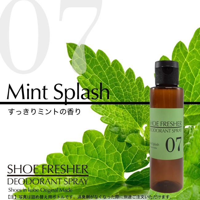 �ڷ��˸����۷����ѹ��ݾý����ץ졼���������5ml���ý��� ���󥽡��� �� �ý����ץ졼 ��Ȣ ���� ����Ȣ��̵�� �ߥ�� �и� ���ȥ饹 ���̷�[foo-sf-5]