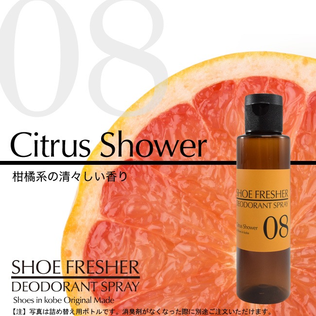 �ڷ��˸����۷����ѹ��ݾý����ץ졼���������5ml���ý��� ���󥽡��� �� �ý����ץ졼 ��Ȣ ���� ����Ȣ��̵�� �ߥ�� �и� ���ȥ饹 ���̷�[foo-sf-5]