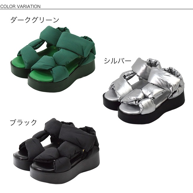 ��������� pied du lapan �ԥ��� �ɥ� ��ѥ� �ܥ�塼�ॹ�ȥ�åץ������  ��ǥ����� �٥륯�� �դ�դ� �饯���� ���ʤ�[FOO-dn-50771ZI]