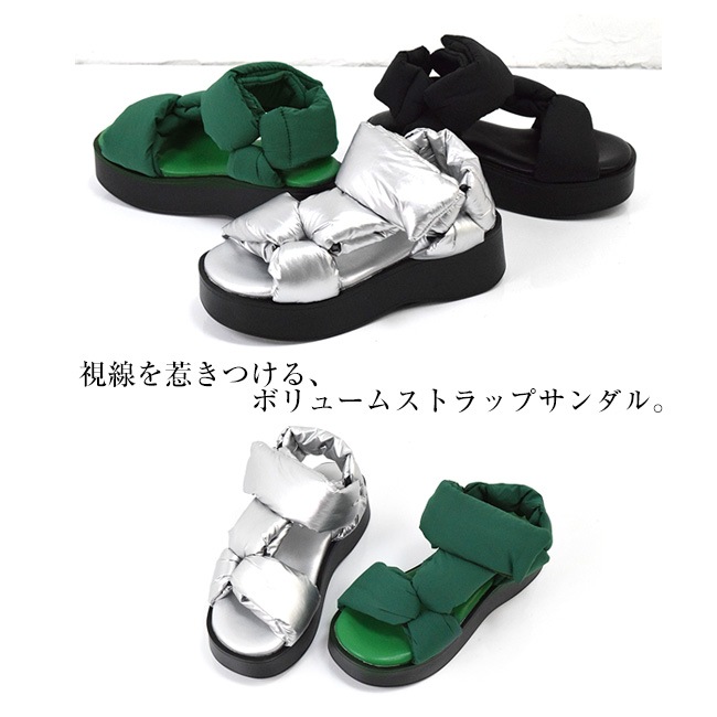 ��������� pied du lapan �ԥ��� �ɥ� ��ѥ� �ܥ�塼�ॹ�ȥ�åץ������  ��ǥ����� �٥륯�� �դ�դ� �饯���� ���ʤ�[FOO-dn-50771ZI]