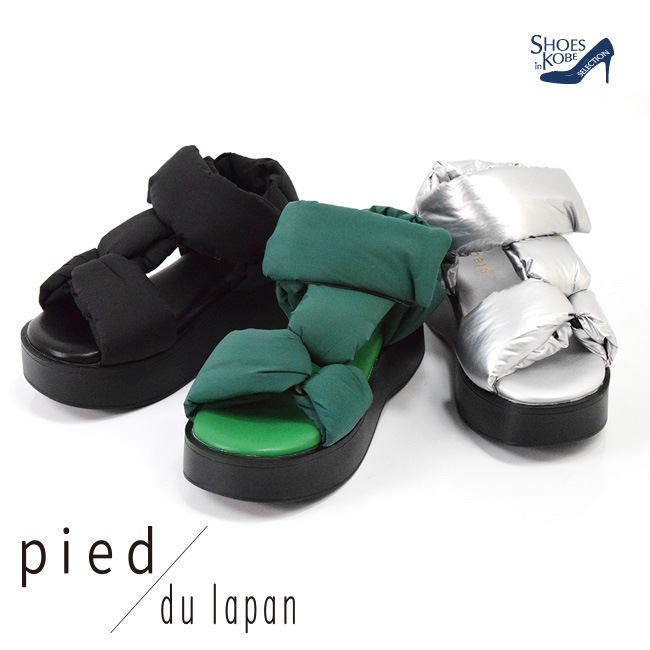 ��������� pied du lapan �ԥ��� �ɥ� ��ѥ� �ܥ�塼�ॹ�ȥ�åץ������  ��ǥ����� �٥륯�� �դ�դ� �饯���� ���ʤ�[FOO-dn-50771ZI]