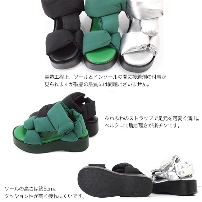 ��������� pied du lapan �ԥ��� �ɥ� ��ѥ� �ܥ�塼�ॹ�ȥ�åץ������  ��ǥ����� �٥륯�� �դ�դ� �饯���� ���ʤ�[FOO-dn-50771ZI]